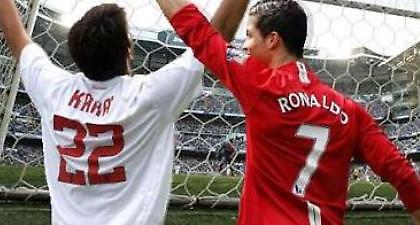 Πέρεθ: «Θέλουμε τον Κακά και τον Κρ. Ρονάλντο!»