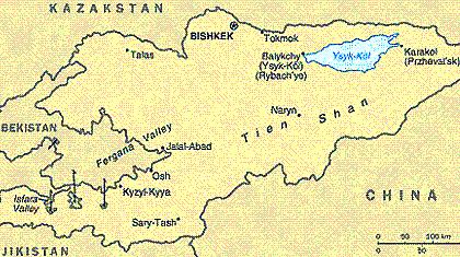 Πυροβόλησαν Άγγλο φίλαθλο!