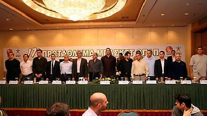 Αύξηση στα εισιτήρια της Α1 μπάσκετ