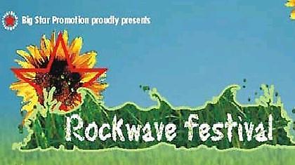 Προσθήκες στο Rockwave!