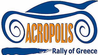 Μείον μία ειδική διαδρομή