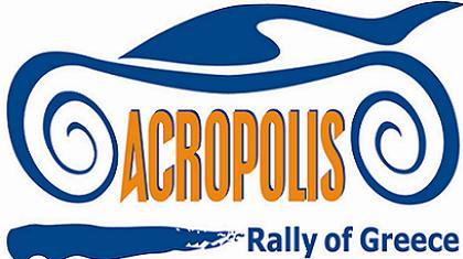 Μείον μία ειδική διαδρομή