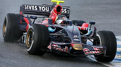 Στην pole ο Φέτελ