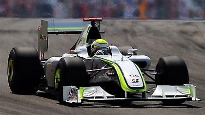 Ασταμάτητος...