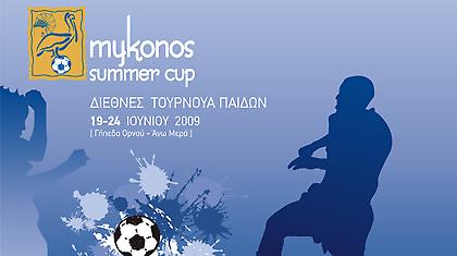 Παρέλαση μελλοντικών αστέρων Part 2