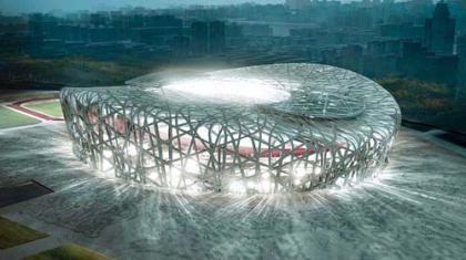 Στη «Φωλιά του Πουλιού» το ιταλικό Σούπερ Καπ