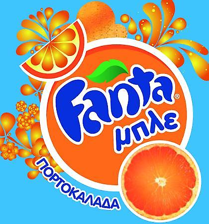 Συναρπαστικά νέα που ανεβάζουν τη διάθεση!