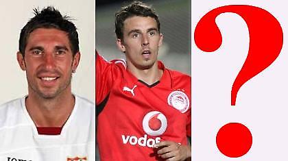 Ας πούμε εντάξει με τις δύο τρύπες. Η τρίτη;