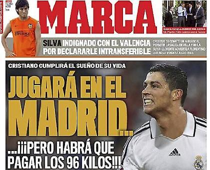 Παίρνει και Ρονάλντο η Ρεάλ!