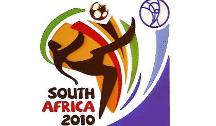 Άρχισε η αντίστροφη μέτρηση για το Μουντιάλ