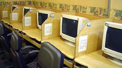 Συνεχίζονται οι συλλήψεις για παράνομο στοίχημα