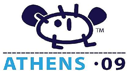 Η Λένα Δανιηλίδου στηρίζει τους Διεθνείς Παιδικούς Αγώνες!