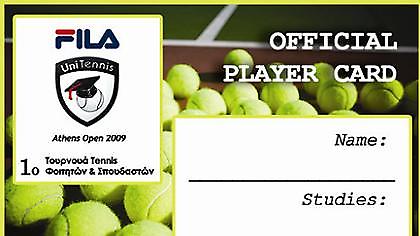 Πρεμιέρα στο 1ο Τουρνουά Tennis Φοιτητών & Σπουδαστών