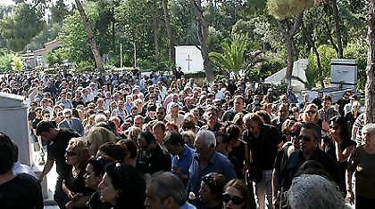 Το τελευταίο αντίο...