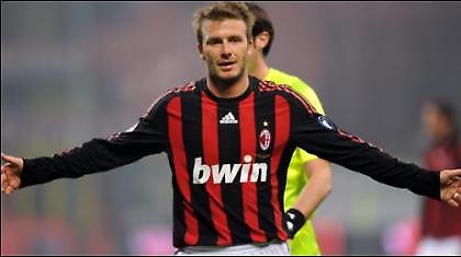 Μπέκαμ: «Θέλω να επιστρέψω στη Μίλαν»