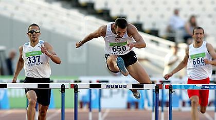 Αποστολή για το 1ο Ευρωπαϊκό Πρωτάθλημα Ομάδων