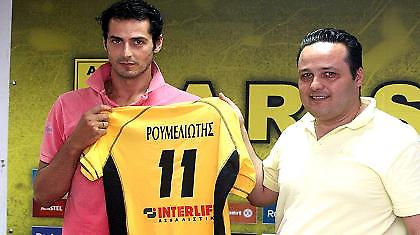 Ρουμελιώτης: «Να δώσω τον καλύτερό μου εαυτό»