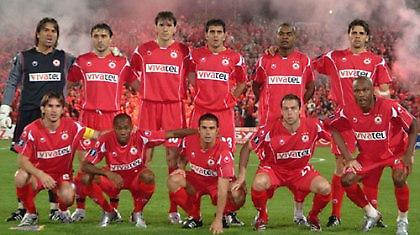 Αντιγράφουν τους Βάσκους στη Βουλγαρία!