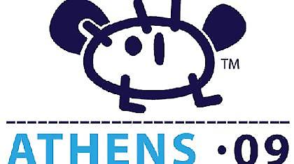 Πλησιάζει η ώρα...