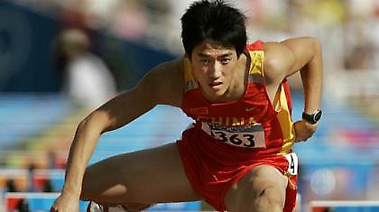 Άγνωστη η επιστροφή του Ξιάνγκ