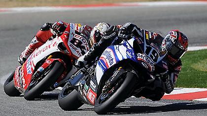 Superbike στο Σαν Μαρίνο