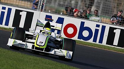 Η Mobil με την Brawn GP