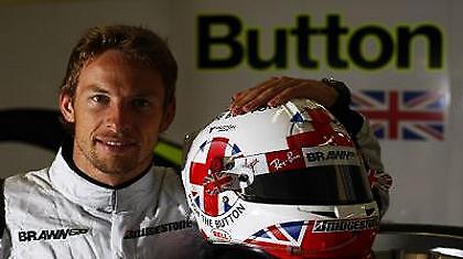 Νέα κράνη για Μπάτον και Χάμιλτον