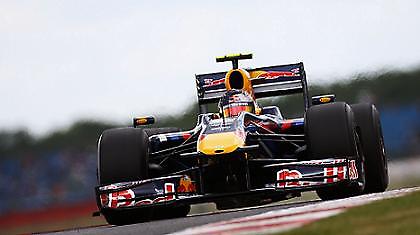 Ράμφος πάπιας η Red Bull