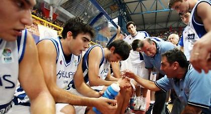 Πρώτη στάση… Αυστραλία