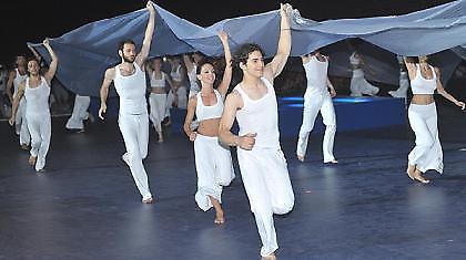 43οι Διεθνείς Παιδικοί Αγώνες- Μαζί όλοι Φίλοι