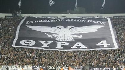 ΠΑΟΚ: Αρχίζει η προετοιμασία