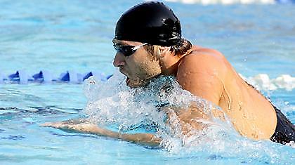 Βάθρο για Αλυφαντή