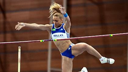 «Air» Νικόλ…