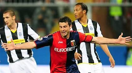 «Αποκατέστησε» Μότα η Ίντερ…