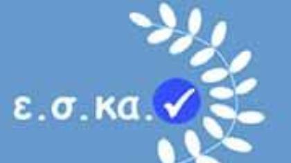 «Χαρτοπόλεμος» για τα κρούσματα ντόπινγκ