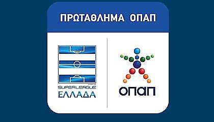 Αλλαγή ώρας στην κλήρωση