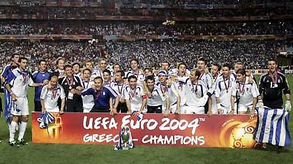 Πέντε χρόνια μετά…