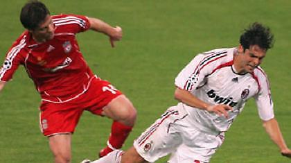 Kακά καλεί Αλόνσο