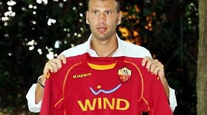 Συμφωνία Ρόμα-Τορίνο για Λοριά