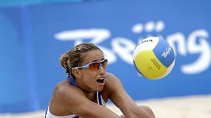 Εκτός Βίκυ-Μαρία