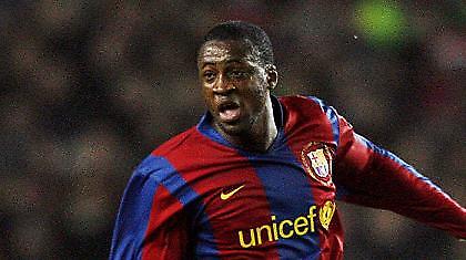 Θέλει Τουρέ ο Φέργκιουσον