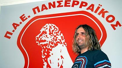 Μεγάλες προσδοκίες και υψηλοί στόχοι από τον Όγιος