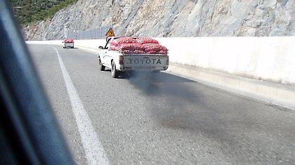 Δραστική μείωση των ρύπων