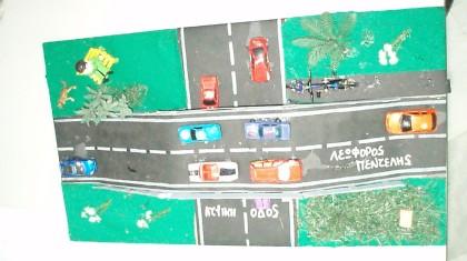 Εκθεση Ecomobility στο «Ελ. Βενιζέλος»