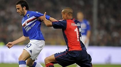 Μπεσίκτας με… Φεράρι