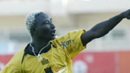 ΕΡΓΟΤΕΛΗΣ: Όλα ανοιχτά για Ογκουνσότο