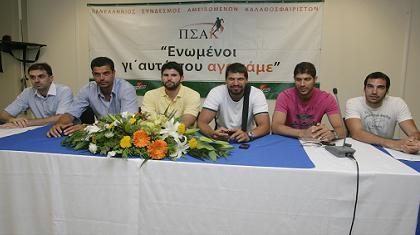 «Ο ΠΣΑΚ προτείνει μείωση των αλλοδαπών παικτών»