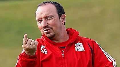 Μπενίτεθ: «Δεν ασχολούμαστε με Ριμπερί»