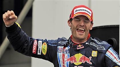 Έγραψε ιστορία!