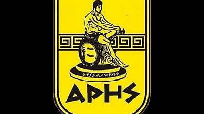 ΑΡΗΣ: Επένδυση στο μέλλον